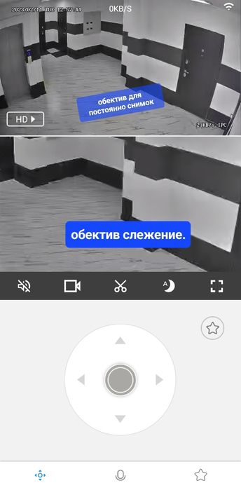 Видеонаблюдение на подезный плошадкий