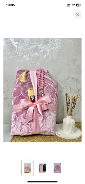 Жайнамаз наборы