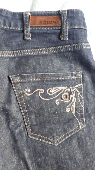 дамски дънки - 4 бр.