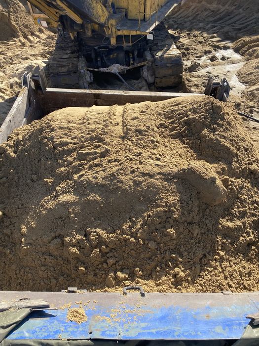 Отсев песок гравий глина