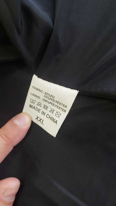 Дамско кожено яке ХЛ размер