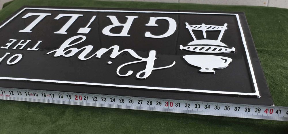 Емайлирана табела на грил майстора