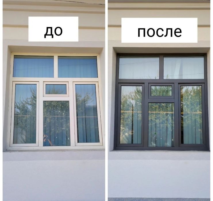 Дарвоза решётка навес Akva rom eshik буяш покраска ворота решетки наве