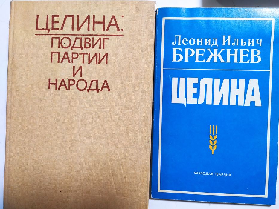 Продам книги по отечественной истории