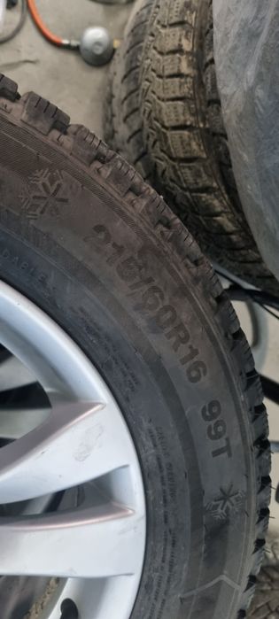 Шины зимние с дисками