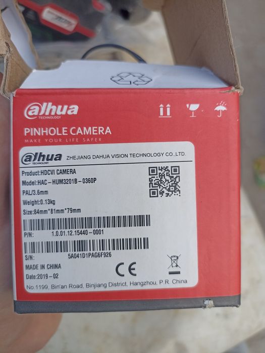 Единствената HDCVI CAMERA HAC-HUM3201B-0360P Dahua Technology в Базар!
