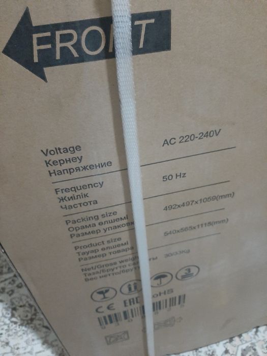 Продам холодильник