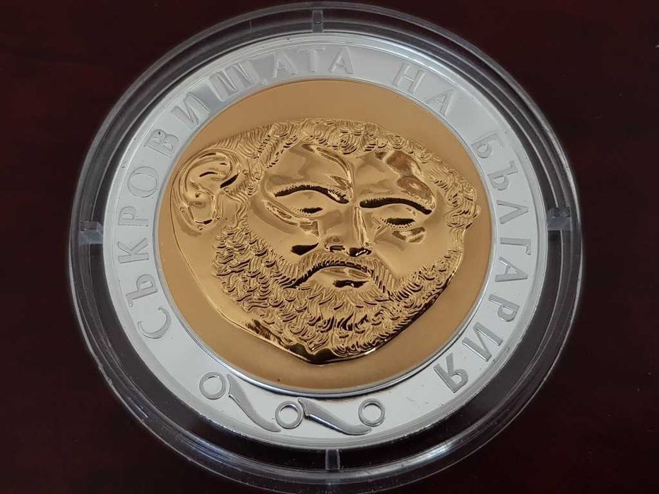 10 лева 2005 година Златната маска Съкровищата на България