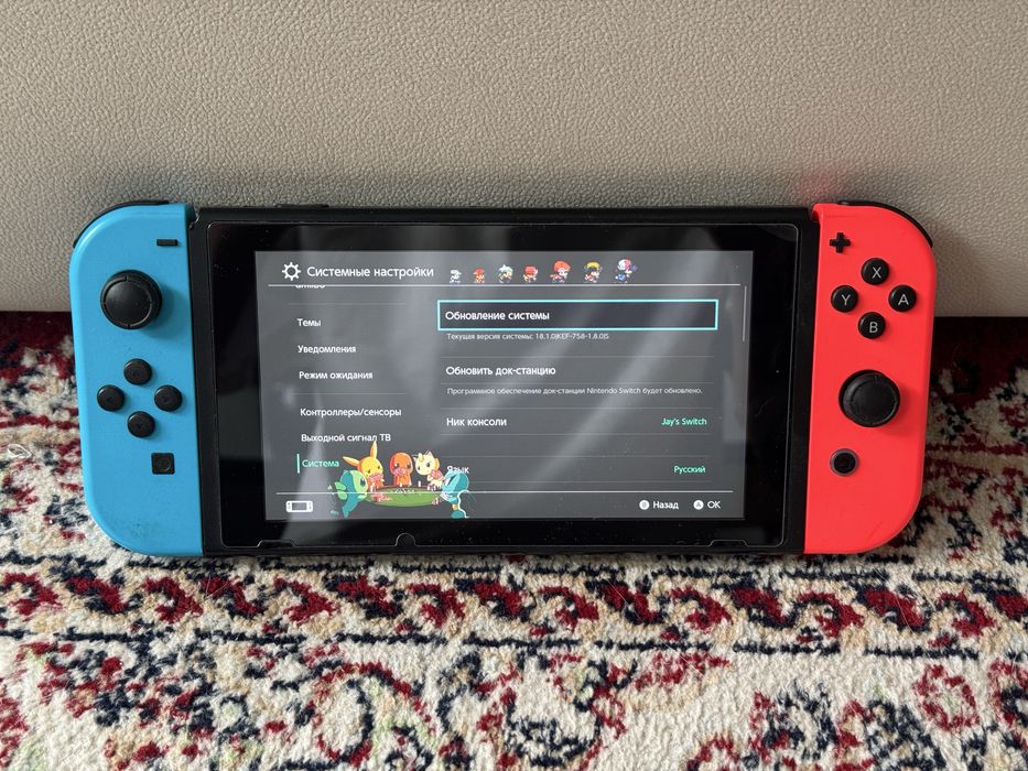 Nintendo switch rev 2