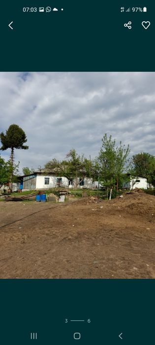 Бордақылау базаны сатамын