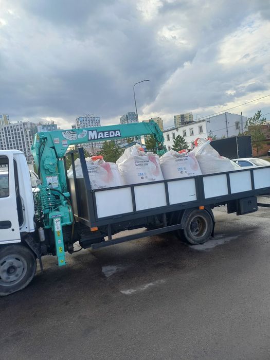 Услуга манипулятора