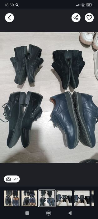 Мужские обуви осенние