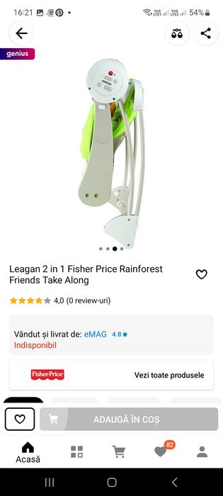 Balansoar/leagan electric Fischer Price rainforest friends NOU