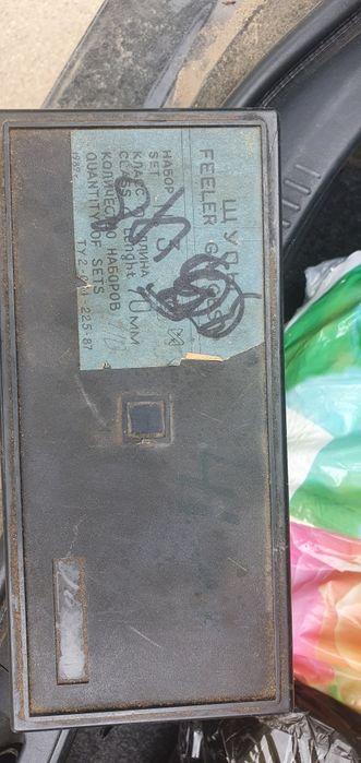 Шуп для работы, измеоительный деталь