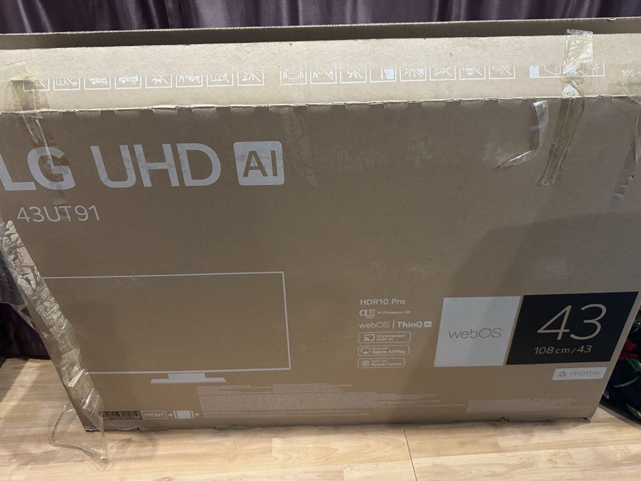 Телевизор LG Оригинал 2025 год