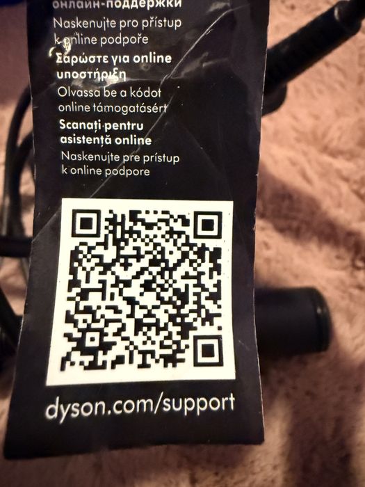 Vand Uscator de par Dyson