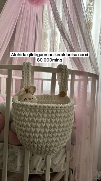 Детская кровать трансформер 8в1 и бортик набор