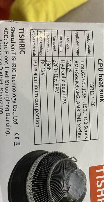 intel celeron g3900 с rgb охладител