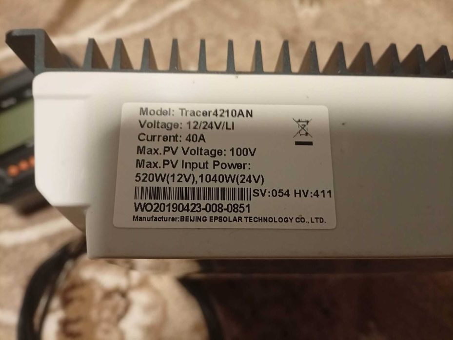 Controler MPPT EPEVER Tracer 4210AN
