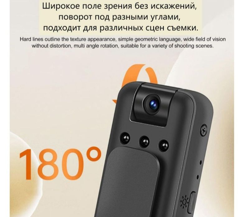 Продам видеокамеру