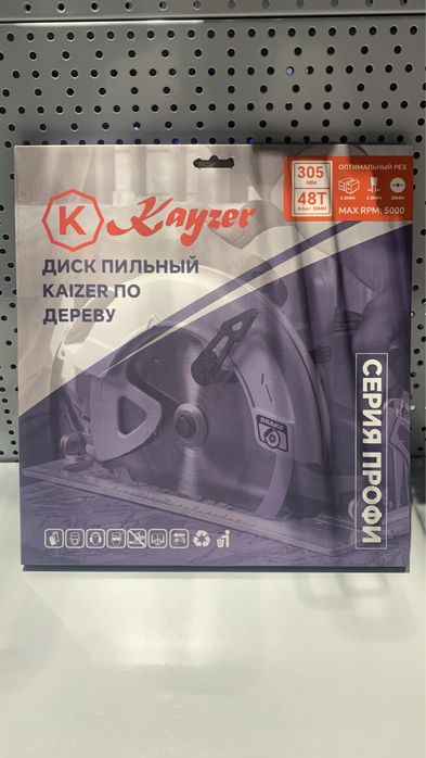Пильный диск KAYZER по дереву Ø305x30x48T