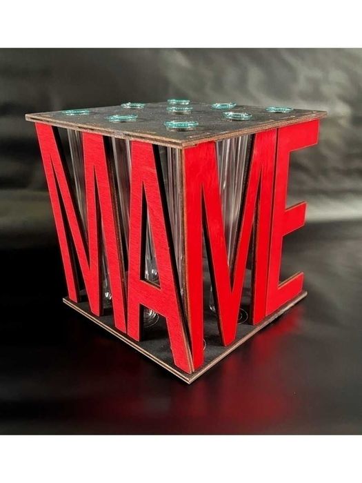 Интерьерная ваза с колбами "МАМЕ"