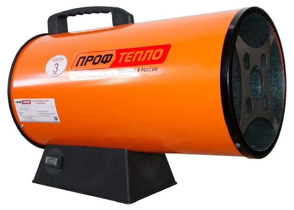 Газовая ПРОФТЕПЛО 30 кВт РОССИЯ пушка, обогреватель