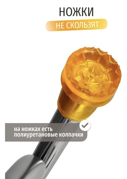 Продам поручни для санузла