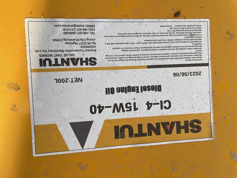 В китайском масло бочка 200 л