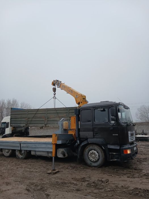 Услуги манипулятора