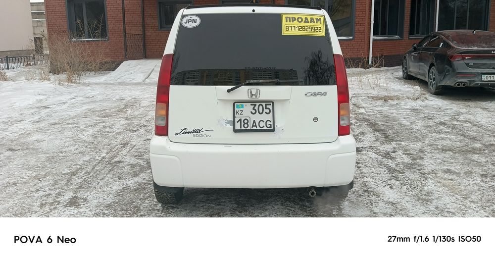 Продам Honda Capa