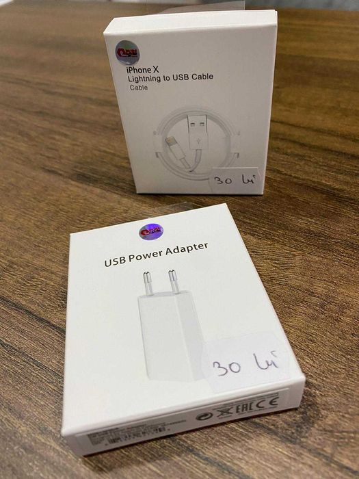 Curele  Apple / Watch 38/40/41/44/45 mm