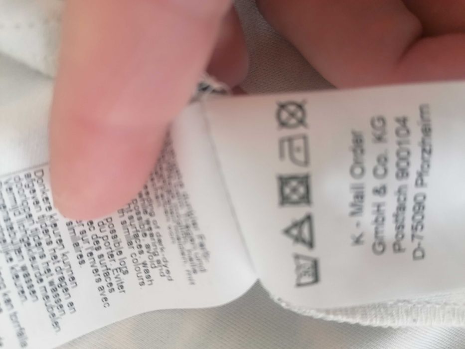 Яке тигрово есенно 35  лв.