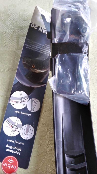 Aripi pentru bicicleta cu roti de 20