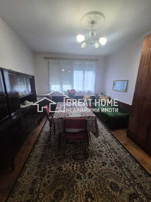 Ексклузивно GreatHome - Дом, който дава повече!