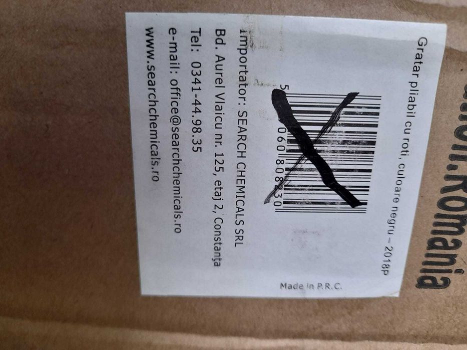 Gratar pliabil cu roti, culoare neagra, nefolosit