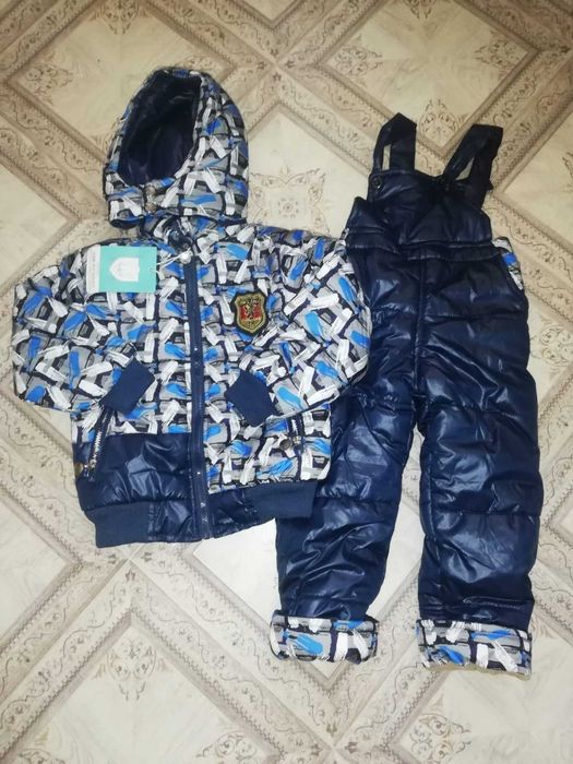 Куртка-штаны комбинезон