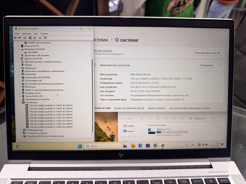 Hp Elitebook Intel Core i5-11 SSD 256Gb ОзУ 8Gb IPs Face ID Metal korp