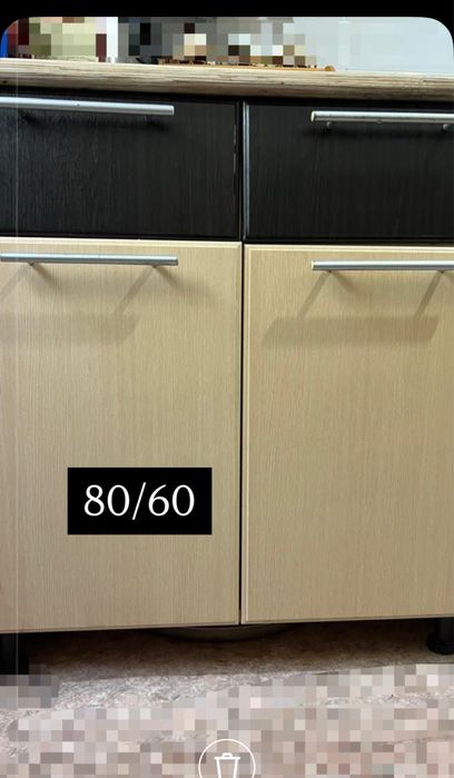 Кухонный гарнитур 250/60