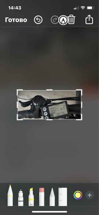 Электровелосипед Greenway