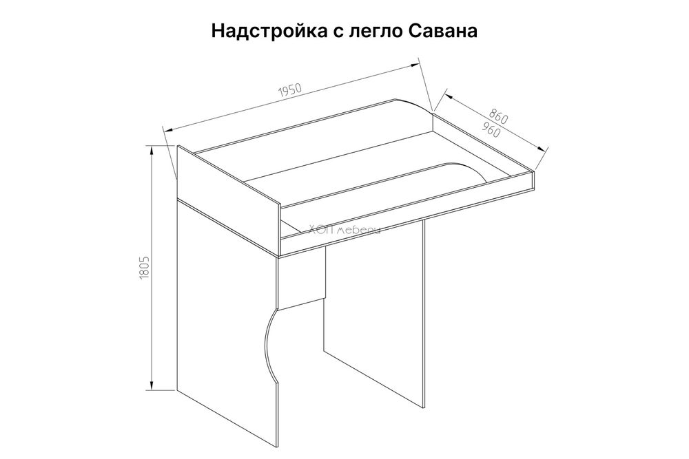 Детско легло с гардероб и стълбички