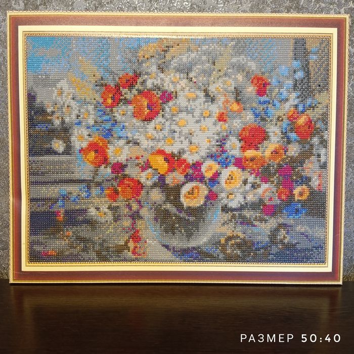 Картины "Алмазная мозаика"