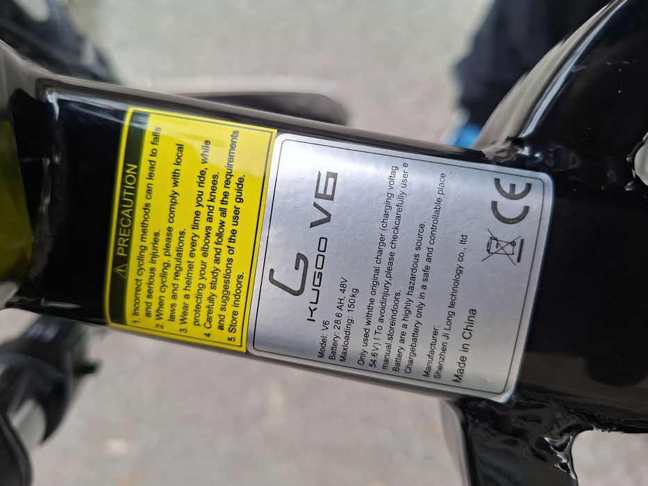 Kugoo v6 электровелосипед