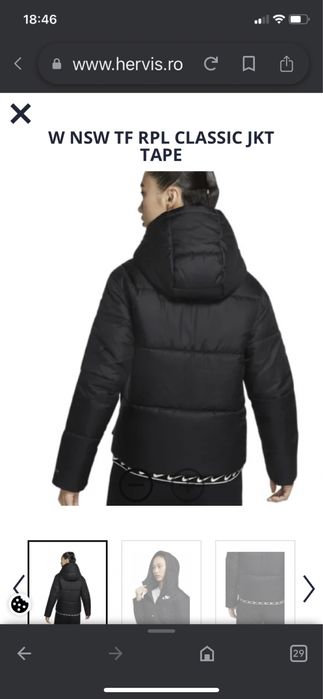 Nike Jacheta unisex