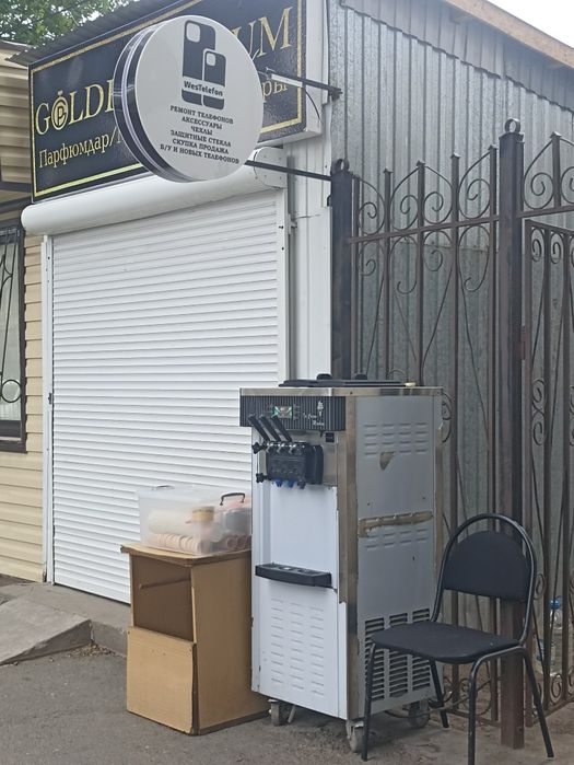 Мороженое аппараты сатылады!