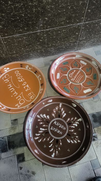 Sopol lagan 3 ta bor