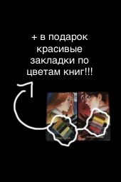 Одна книга стоит 2000тг