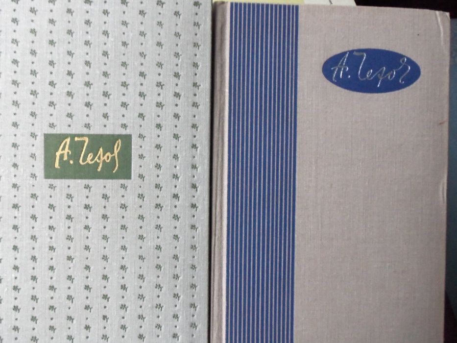 Достоевский, Ал.Куприн,Чехов,Гоголь, Лев Толстой, Алексей Толстой