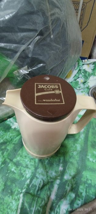 Термос для чая кофе