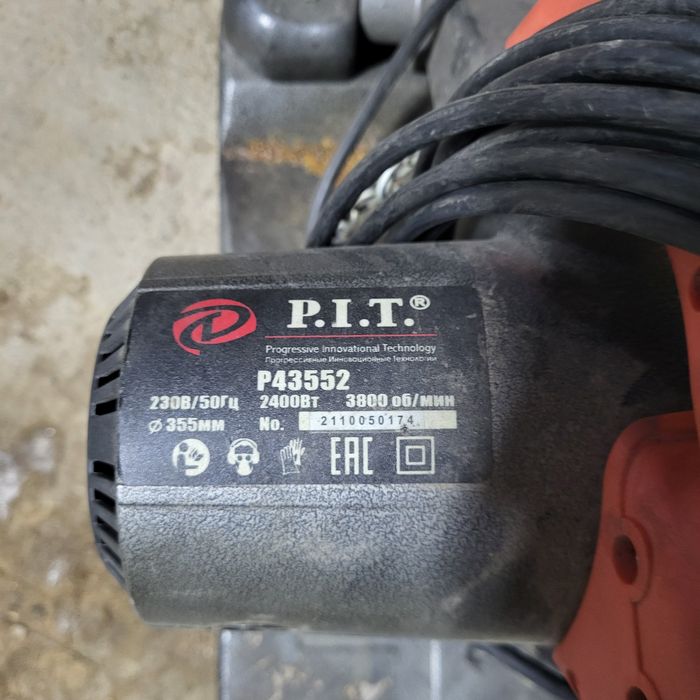 Торцовка.труборез